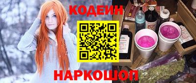 кокс Донской