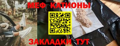 кокс Донской