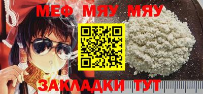 крисы Дубна