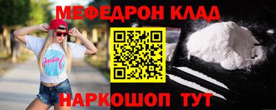 кокс Донской