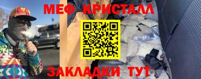 кокс Донской