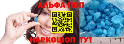кокс Донской