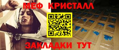 кокс Донской