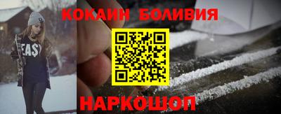 кокс Донской