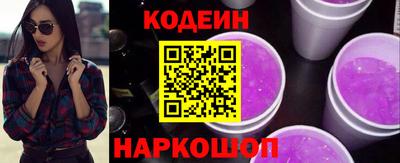 крисы Дубна