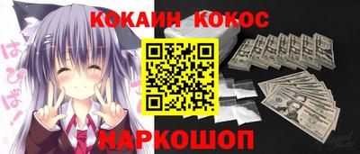 крисы Дубна