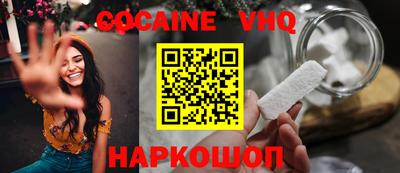 крисы Дубна