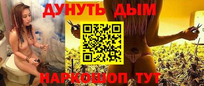 скорость Донецк