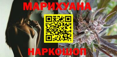 кокс Донской