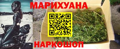 кокс Донской