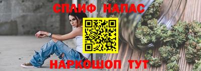кокс Донской