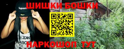 скорость Донецк