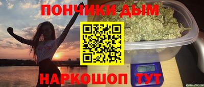 скорость Донецк