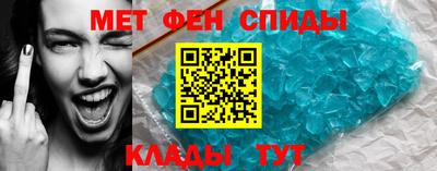 кокс Донской
