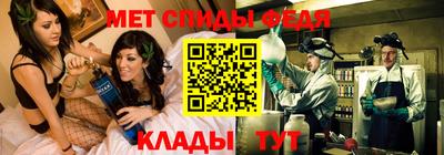 кокс Донской