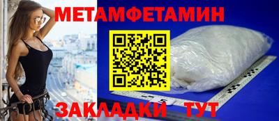 крисы Дубна
