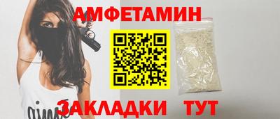кокс Донской
