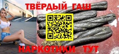 крисы Дубна
