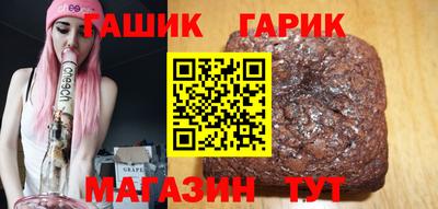 крисы Дубна