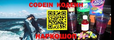 кокс Донской