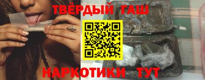 скорость Донецк