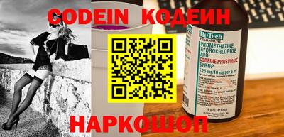 крисы Дубна