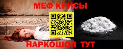 скорость Донецк