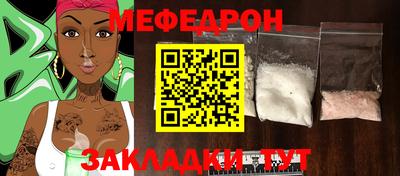 скорость Донецк
