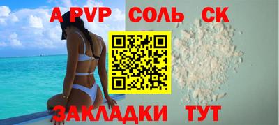 крисы Дубна