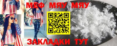 кокс Донской