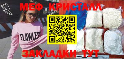 крисы Дубна