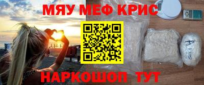 скорость Донецк