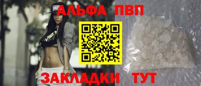 крисы Дубна