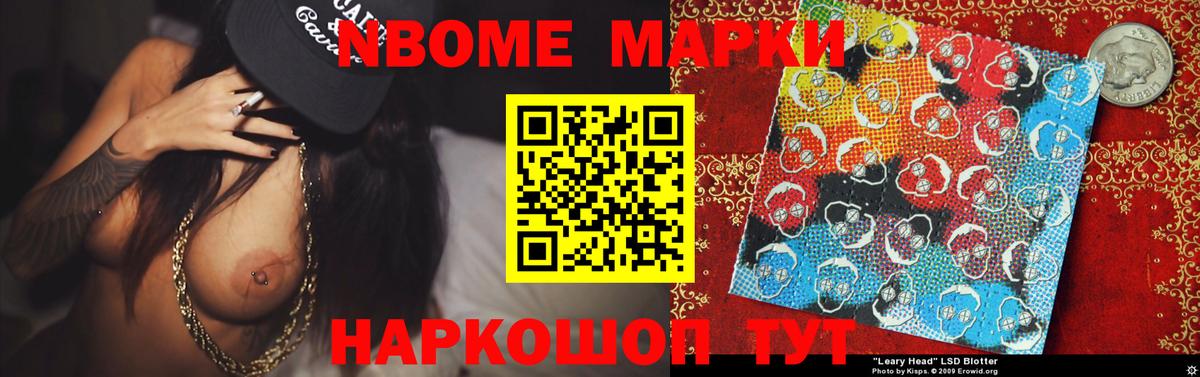 Дюртюли  ЛСД экстази кислота  Вход с VPN  ЛСД экстази кислота 